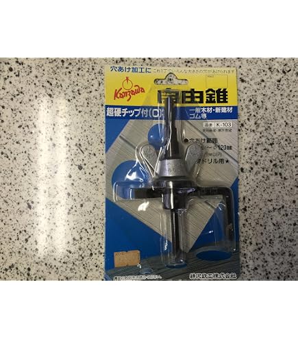 Amazon.co.jp: 神沢 座ぐり錐 K-304 NO.2 : DIY・工具・ガーデン